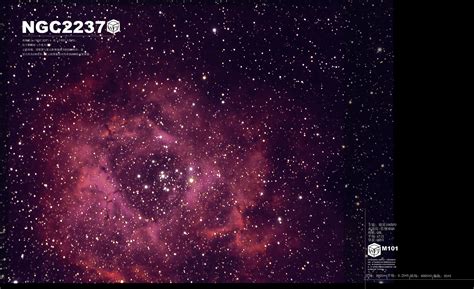 m87星云光之国,m87星云和m78星云,m87星云_大山谷图库