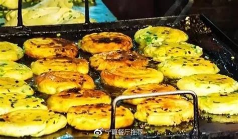 稷山：“饼子店”面貌全新迎顾客_搜狐汽车_搜狐网