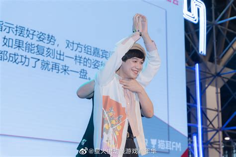 耳雅图片