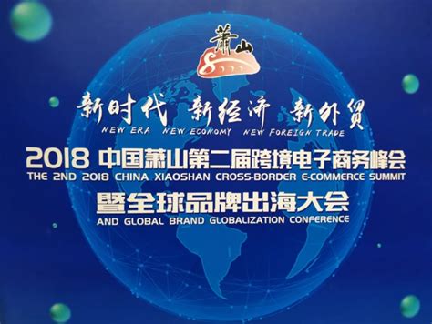 媒体聚焦2017武汉企业“双百强”发布 - 百强企业 - 武汉企业联合会
