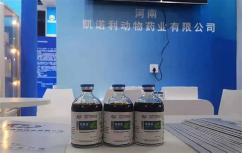 兽药残留检测的重要性-兽药残留-天津龙科新域生物技术有限公司