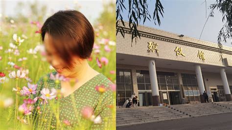教育局确认河南女教师上网课后去世，家属称其课上遭网暴，警方介入_手机新浪网