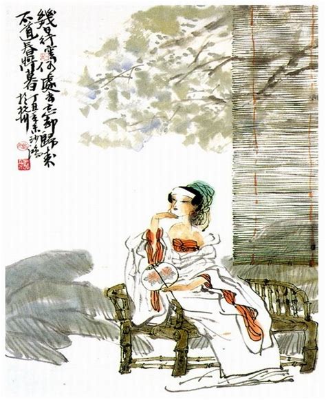 欧阳修蝶恋花,文化艺术,设计素材,设计模板,汇图网www.huitu.com