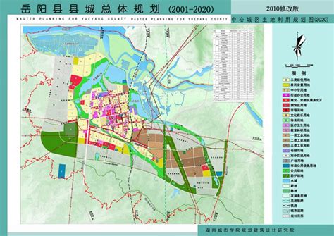 关于公布实施萍乡市主城区标定地价体系建设评估成果的公告_房产资讯_房天下