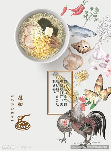 美食画册|平面|书装/画册|two_chen - 原创作品 - 站酷 (ZCOOL)