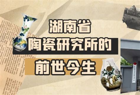 2022-9-16 醴陵新闻 - 醴陵新闻网
