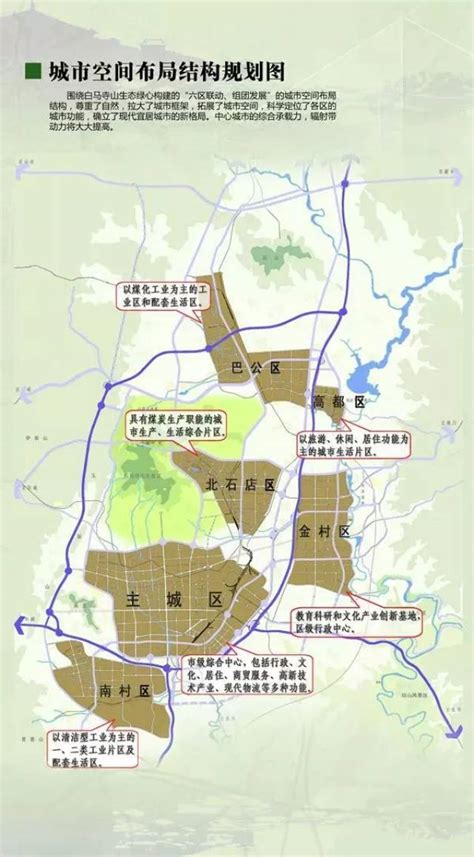 晋江市域中小学幼儿园布局发展专项规划-福建省城乡规划设计研究院