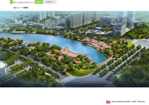 金山别墅景观规划设计——江氏园林-上海园林绿化,上海江氏园林集团有限公司