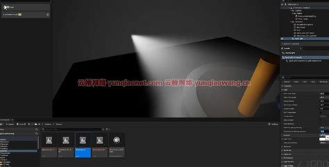 UE5灯光照明基础视频教程_云桥网CG资源站