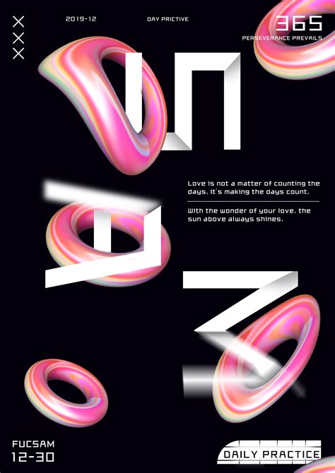 抽象合成金属就星空艺术抽象马海报|平面|海报|BigSamBoy - 临摹作品 - 站酷 (ZCOOL)