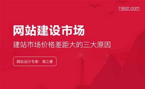 杨海东：让邵东智能制造技术研究院声名鹊起 - 专栏新闻 - 湖南在线 - 华声在线