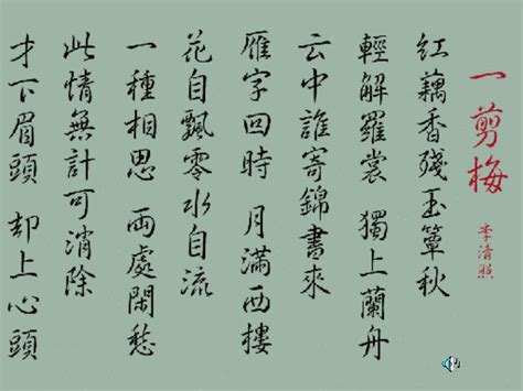 写诗歌的格式,现代,范文_大山谷图库