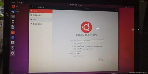 如何在 Ubuntu 和 Debian 上安装和配置 TFTP 服务器 - Linux迷