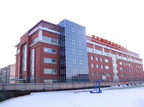 北京市丰台中西医结合医院
