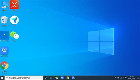 如何在 Windows 11 中更改图标大小-驱动人生