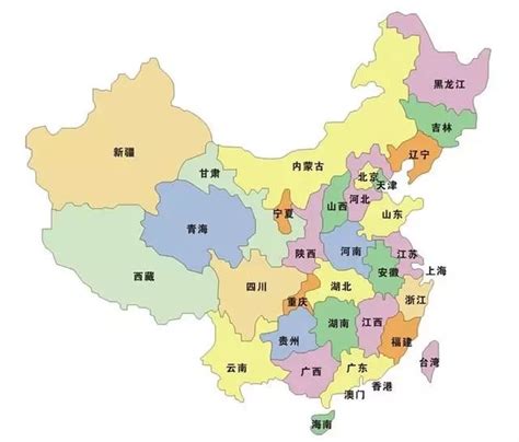 中国四个直辖市分别是哪里