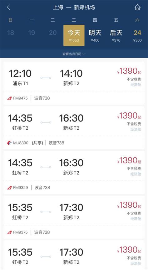 南航客服电话是多少（中国南方航空公司客服服务热线）-百运网