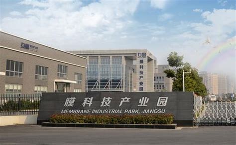 深圳市氢蓝时代动力科技有限公司 - 广东交通职业技术学院就业创业信息网