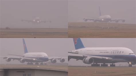 南航A380大兴机场首秀，平稳降落 - 中国民用航空网