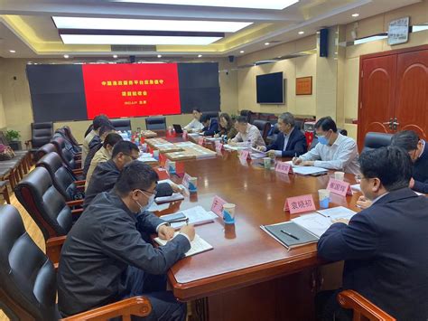 渔工所承建的中国渔政服务平台应急值守项目顺利通过验收-渔业工程研究所