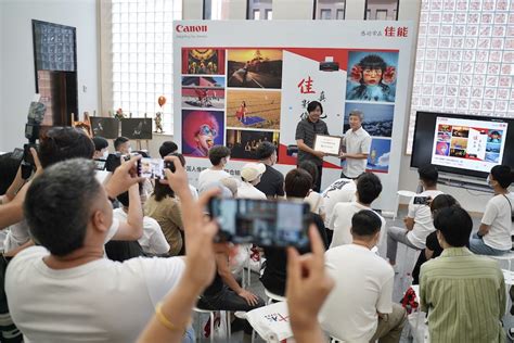 中国摄影家协会2018年全国摄影工作会议在长沙举行--中国摄影家协会网
