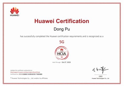 我院举办“华为5G认证校园行”HCIA-5G认证考试