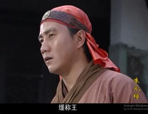 电视剧《朱元璋》 _高清1080P在线观看平台_腾讯视频