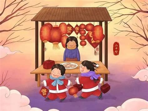 春节包饺子的一家人插画图片下载-正版图片400073624-摄图网