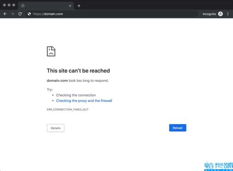 网页无法访问，网页无法打开是什么原因？