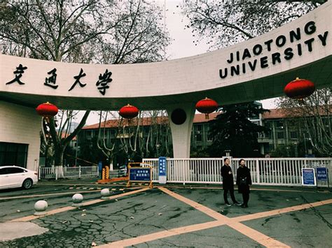 西安交通大学是985还是211厉害吗？全国排名第几录取分数线2021-中专排名网