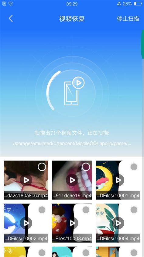 中国移动官网:手机短信删除后怎么找回?-ZOL问答