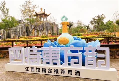 酒泉文旅走进第五届中国国际进口博览会