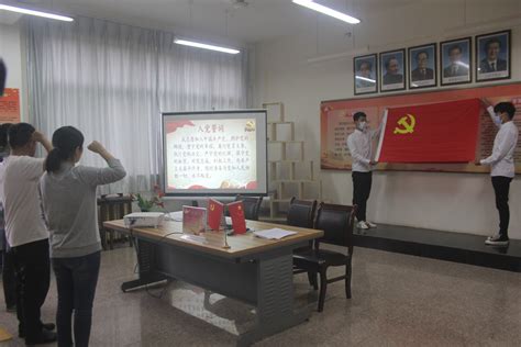预备党员转正公示-上海大学实验室与设备管理处