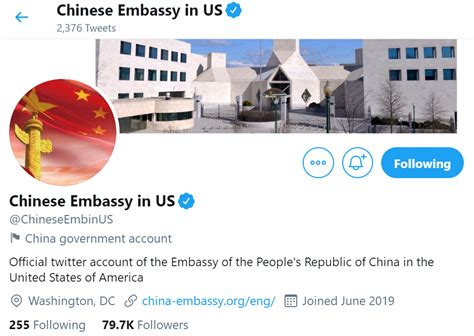 外交部回应中国驻美使馆账号遭推特冻结：不要采取双重标准