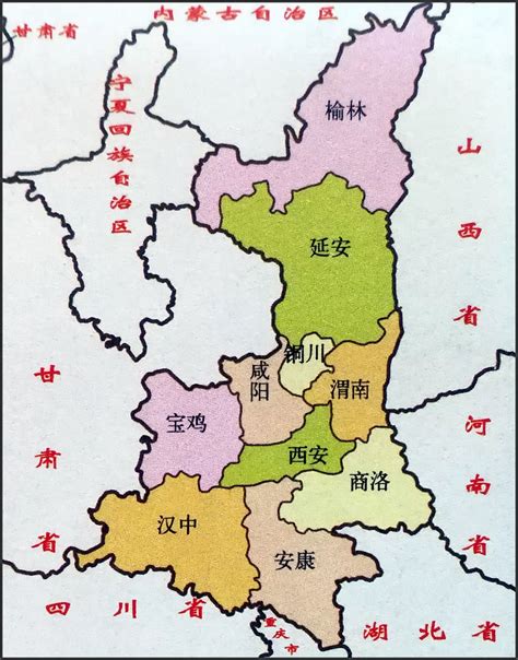 陕西地图简图 - 陕西省地图 - 地理教师网