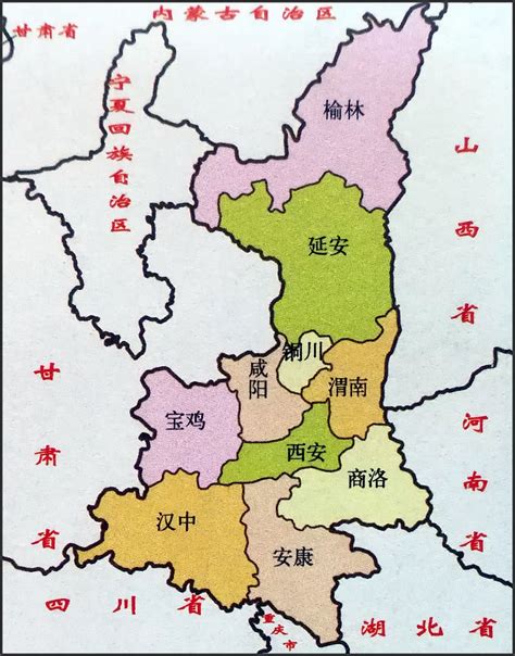 甘肃陕西地图图片