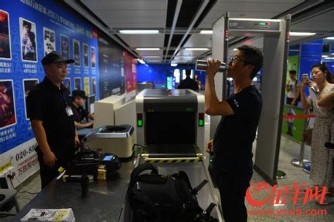 广州地铁10月10日起安检升级:人和物品均须安检|安检|安检门|安检机_新浪新闻