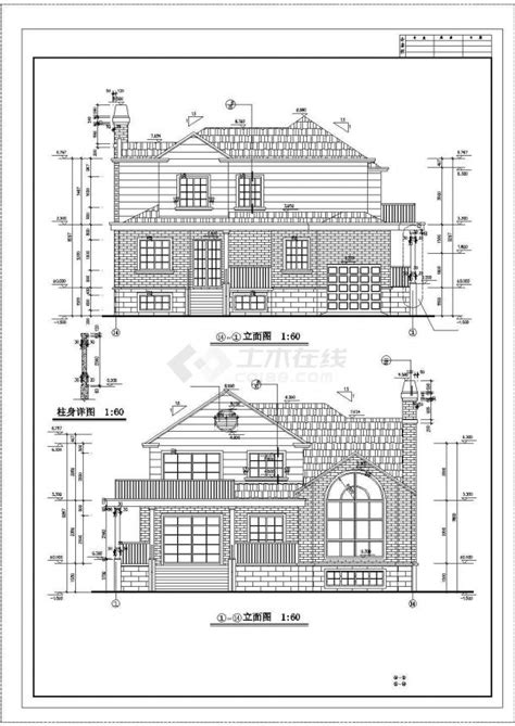 南京秦淮区张泉村某2层砖混结构单体别墅建筑设计CAD图纸（含地下室）_居住建筑_土木在线