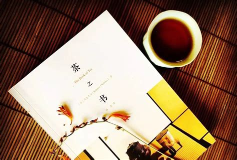 一本书一杯茶一段时光,一本书一盏茶一段时光,茶语静心的短句_大山谷图库