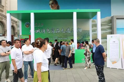 新疆塔城：利用口岸优势 打通农产品交易通道_新浪新闻