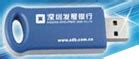 天津国芯科技有限公司