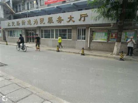 北京市海淀区西三旗的邮编是多少？