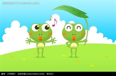 唱歌的青蛙卡通漫画PSD素材免费下载_红动网