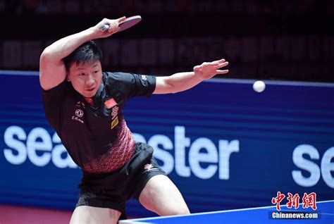 2019中国乒乓球公开赛 马龙夺男子单打冠军-乒乓球-网站首页