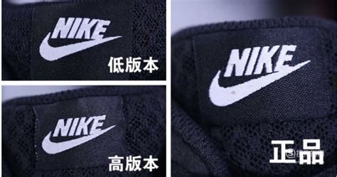 耐克越南25周年庆典，Nike SB Dunk Low全新纪念配色 | 当客|球鞋资讯|跑鞋资讯|运动装备资讯