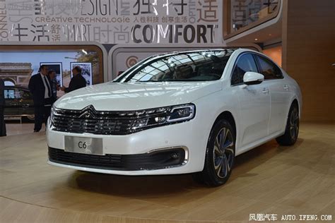 雪铁龙C6新增纪念版上市 售价23.68万元_汽车产经网