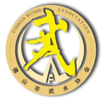 鸿logo图片_鸿logo设计素材_红动中国