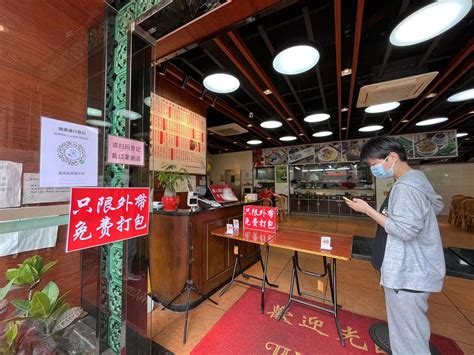 上海正式恢复堂食的第一天，和想象的不太一样_凤凰网
