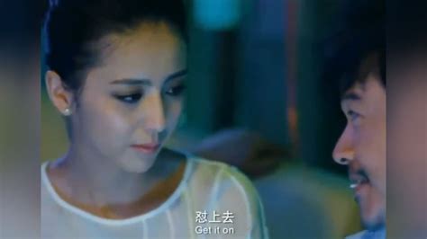 电影：北京爱情故事