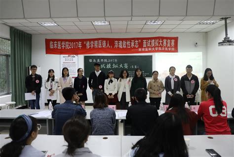 一院获得2018年两项江苏省医学新技术引进奖 - 中国徐州网